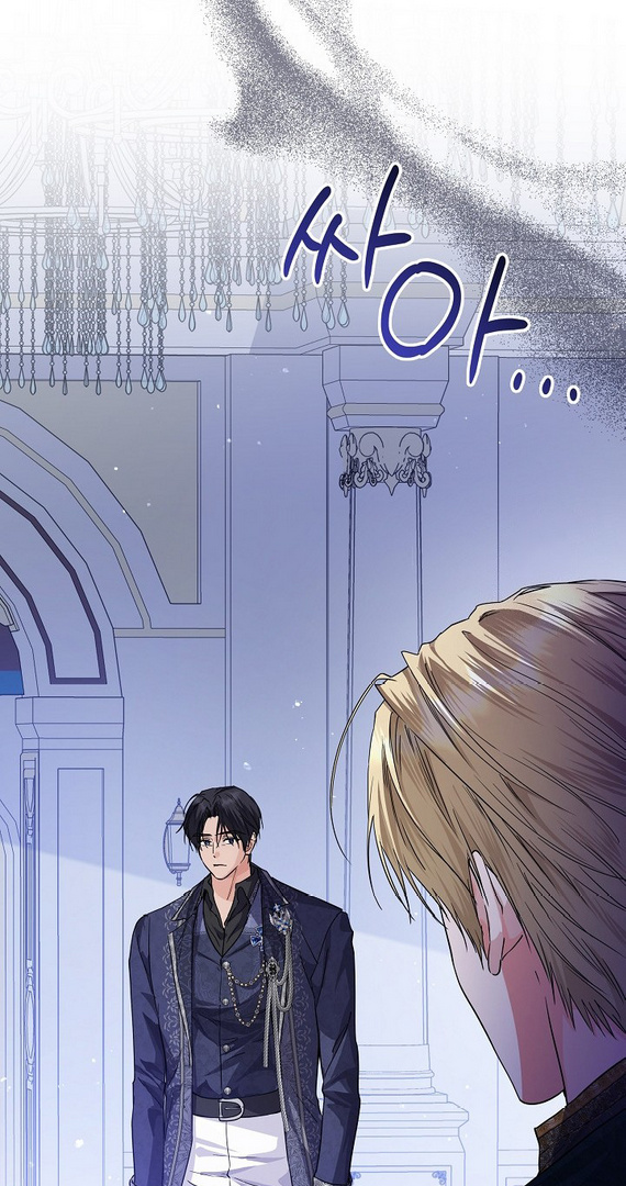 Princess Who Hides Her Fandom Chapter 33 Gambar 16