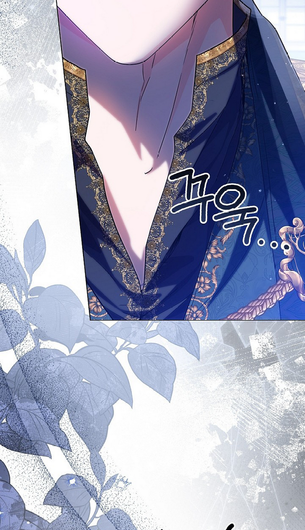 Princess Who Hides Her Fandom Chapter 33 Gambar 21