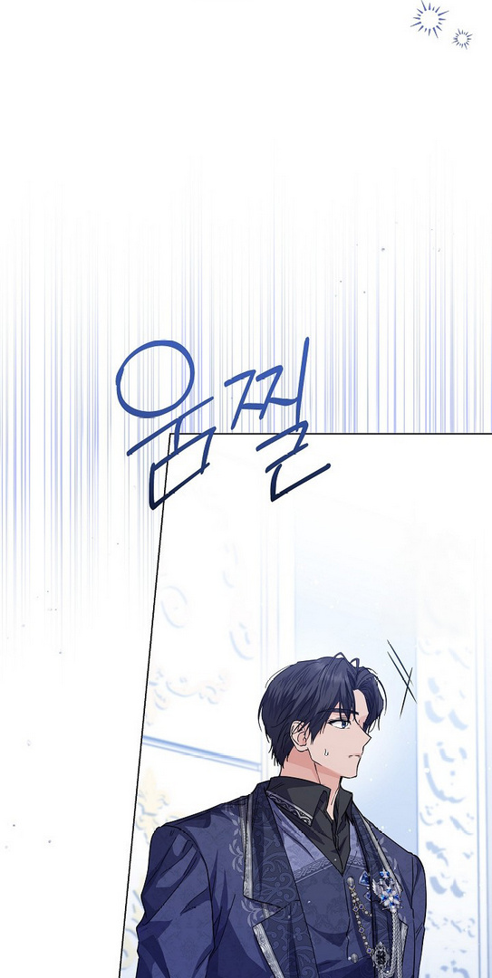 Princess Who Hides Her Fandom Chapter 33 Gambar 29