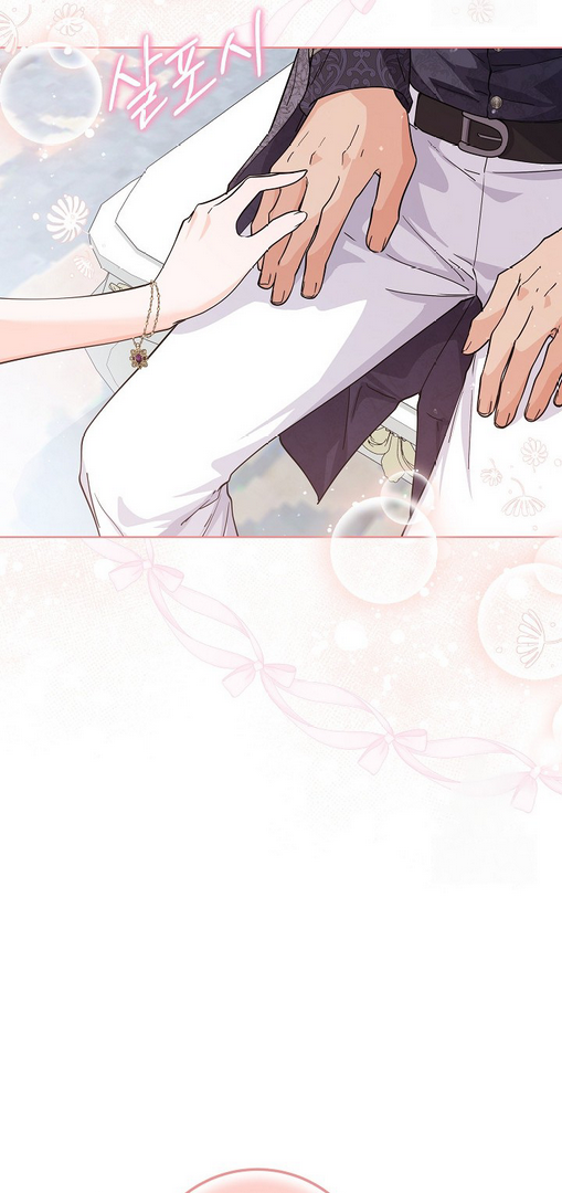 Princess Who Hides Her Fandom Chapter 33 Gambar 36