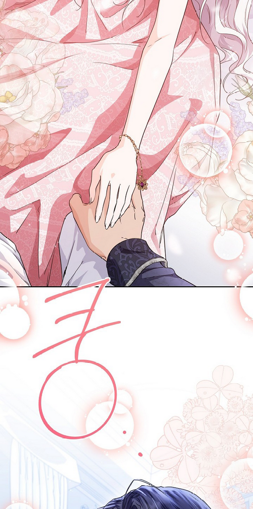 Princess Who Hides Her Fandom Chapter 33 Gambar 38