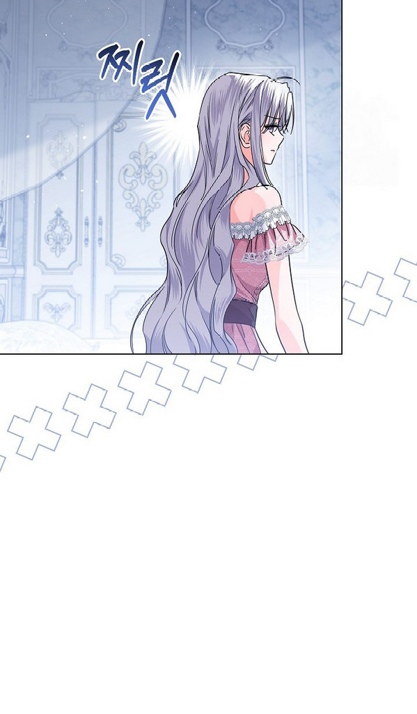 Princess Who Hides Her Fandom Chapter 33 Gambar 49