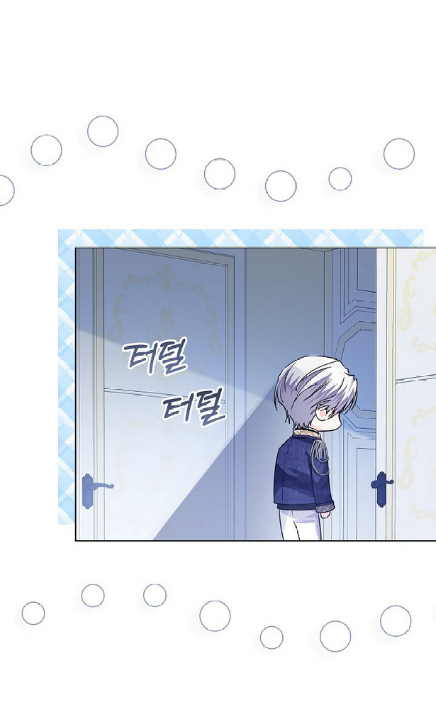 Princess Who Hides Her Fandom Chapter 33 Gambar 53