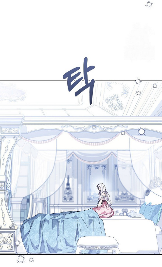 Princess Who Hides Her Fandom Chapter 33 Gambar 79