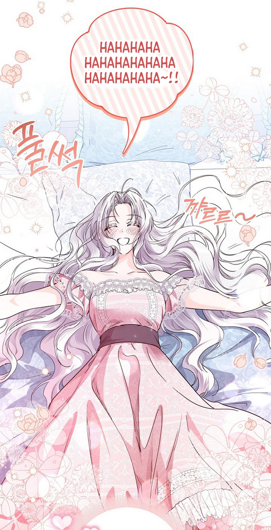 Princess Who Hides Her Fandom Chapter 33 Gambar 82