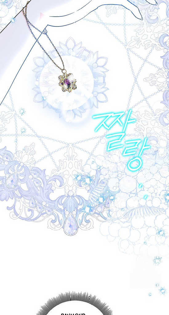 Princess Who Hides Her Fandom Chapter 33 Gambar 88