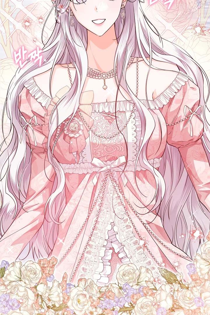 Princess Who Hides Her Fandom Chapter 34 Gambar 76