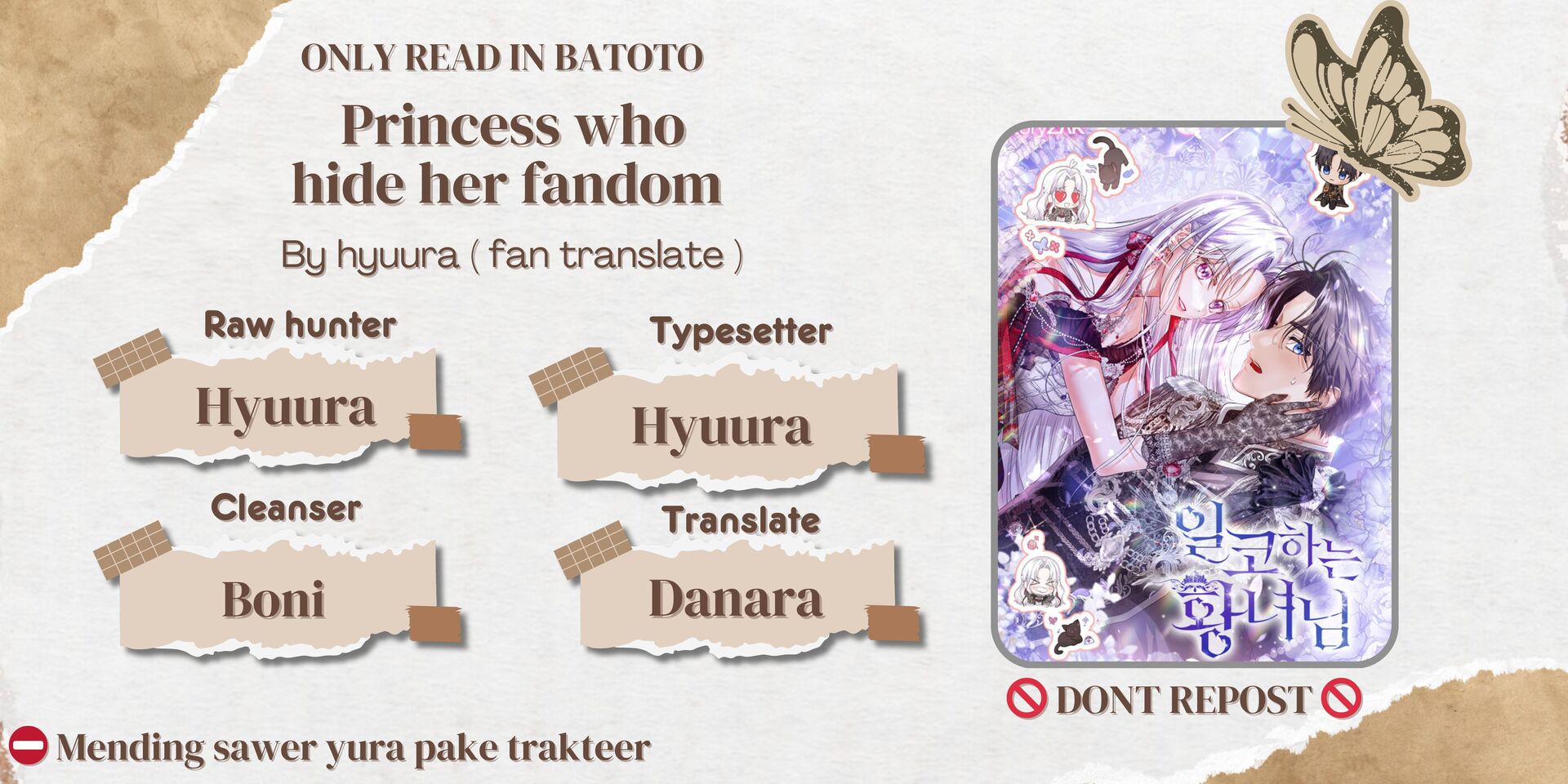 Baca Komik Princess Who Hides Her Fandom Chapter 37 Gambar 1