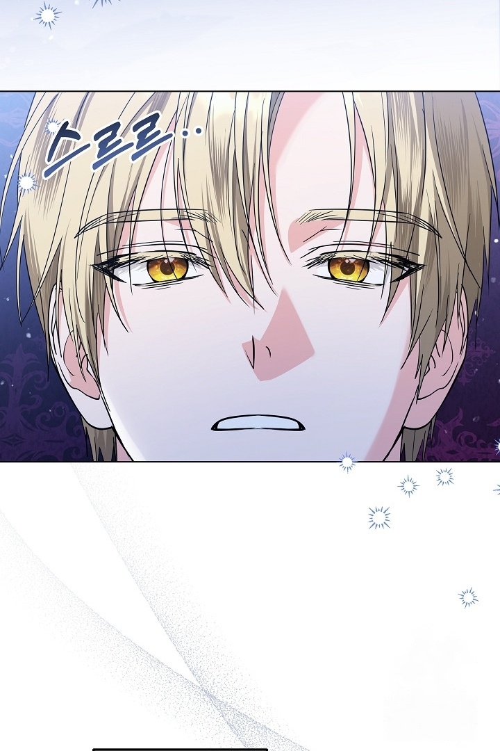 Princess Who Hides Her Fandom Chapter 37 Gambar 40