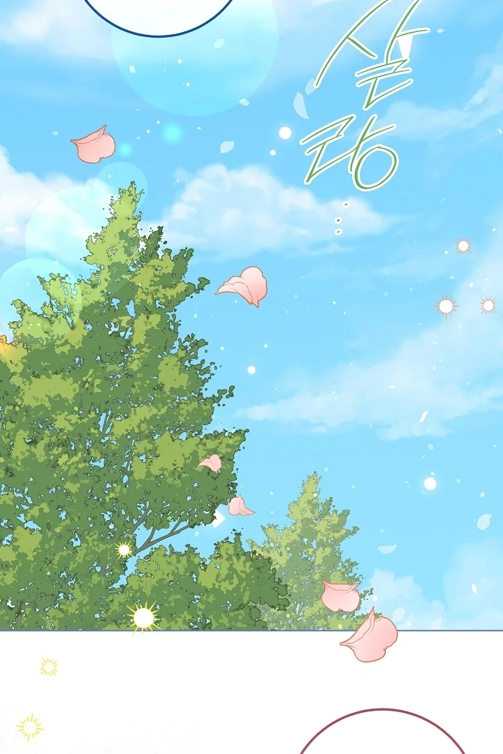 Baca Manhwa Princess Who Hides Her Fandom Chapter 39 Gambar 2
