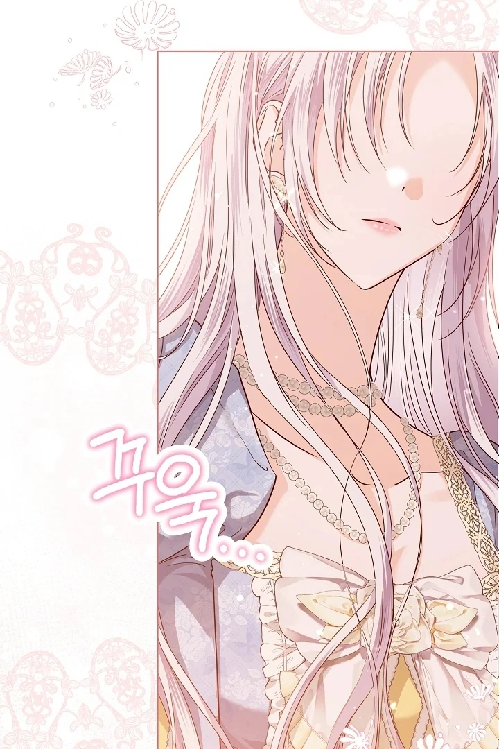 Princess Who Hides Her Fandom Chapter 39 Gambar 85