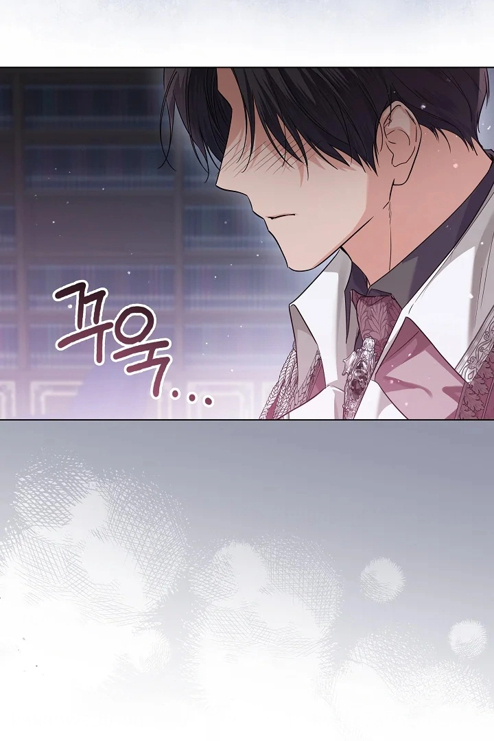 Princess Who Hides Her Fandom Chapter 40 Gambar 30
