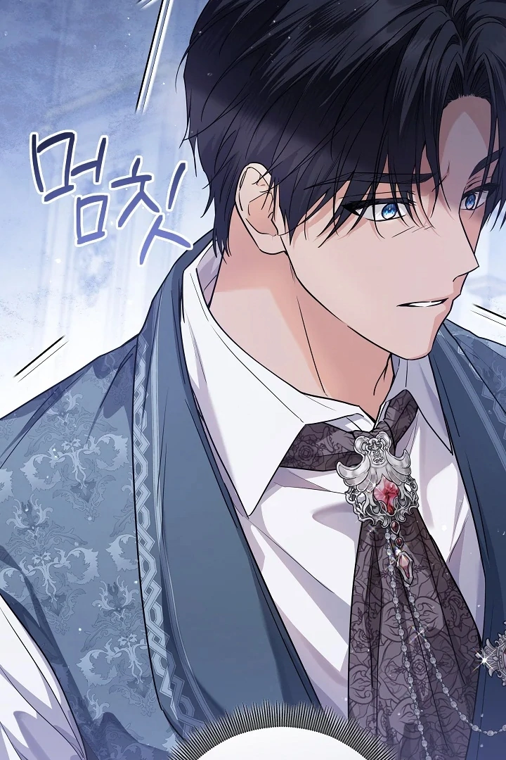 Princess Who Hides Her Fandom Chapter 40 Gambar 45