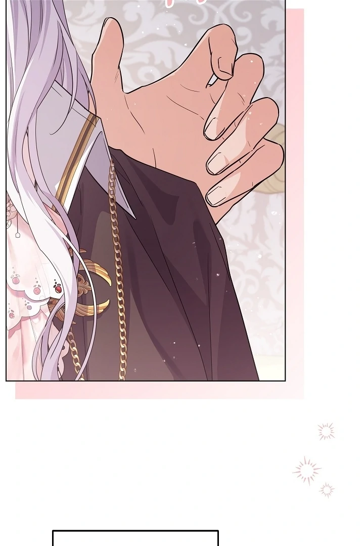Princess Who Hides Her Fandom Chapter 46 Gambar 100