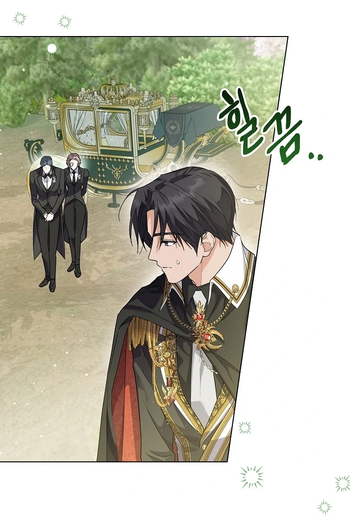 Princess Who Hides Her Fandom Chapter 46 Gambar 49