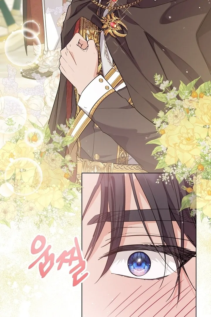 Princess Who Hides Her Fandom Chapter 46 Gambar 5
