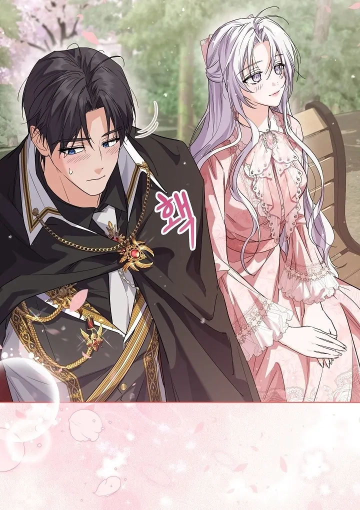 Princess Who Hides Her Fandom Chapter 46 Gambar 56