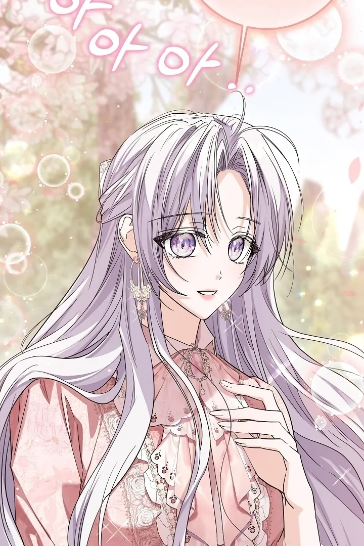 Princess Who Hides Her Fandom Chapter 46 Gambar 65