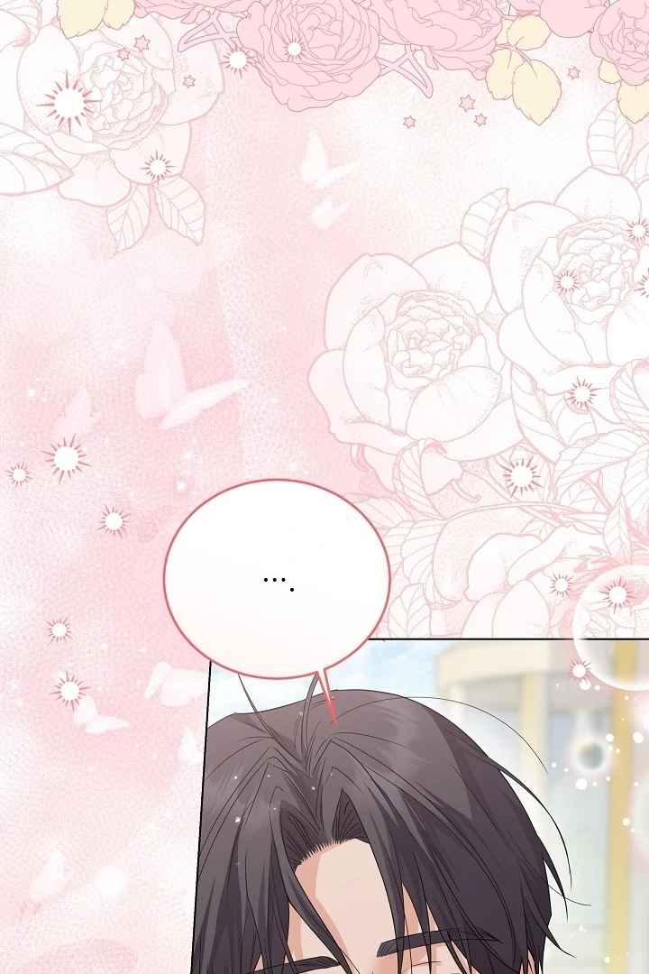 Princess Who Hides Her Fandom Chapter 46 Gambar 8