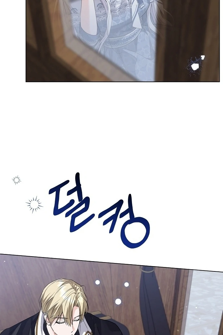 Princess Who Hides Her Fandom Chapter 48 Gambar 74