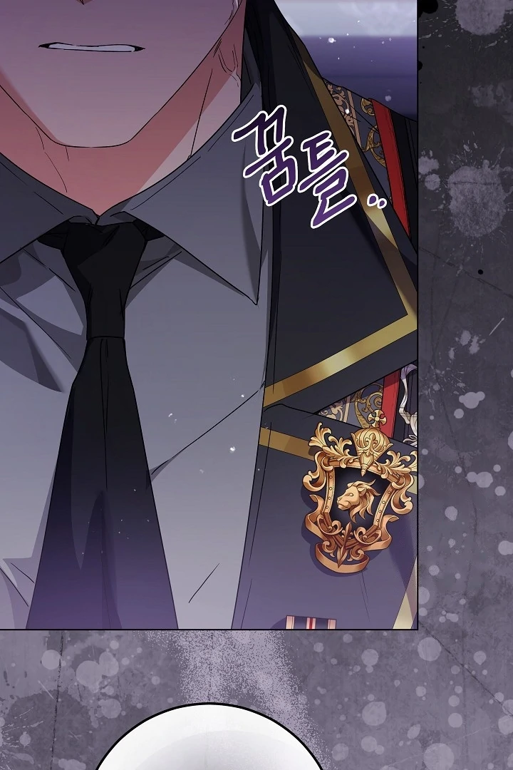 Princess Who Hides Her Fandom Chapter 55 Gambar 35