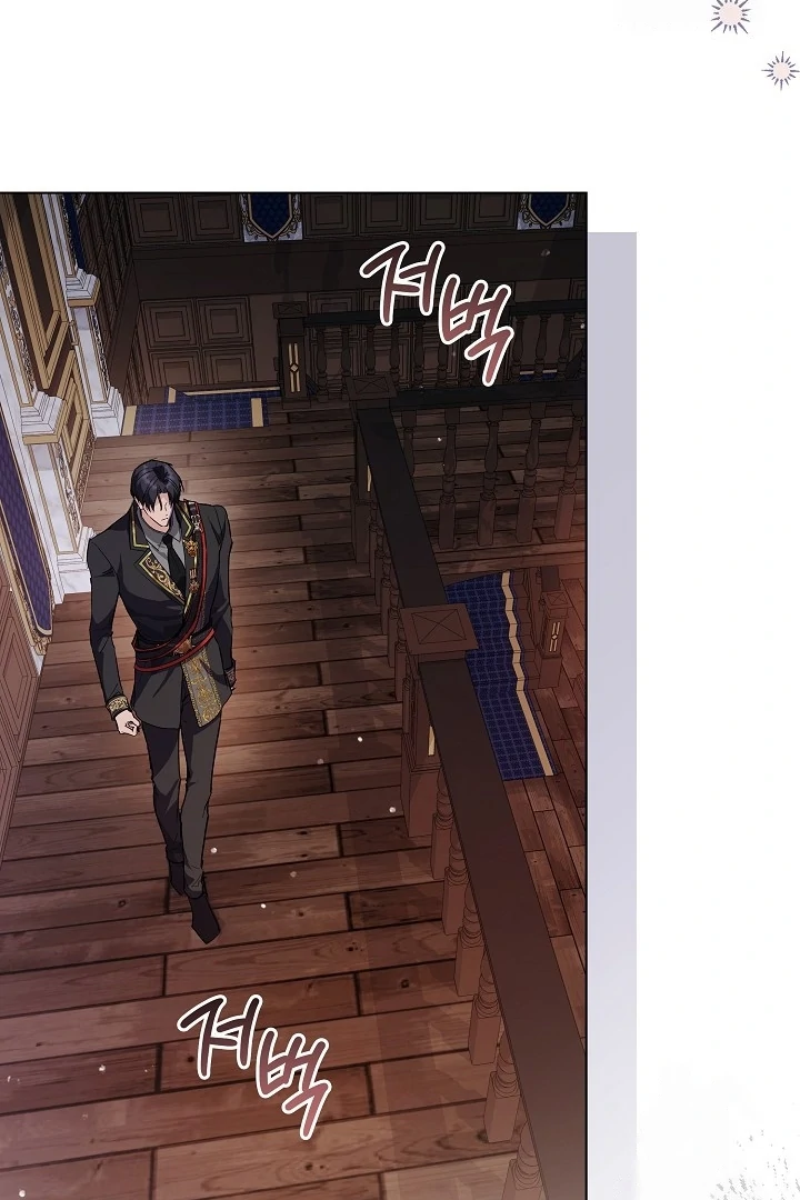 Princess Who Hides Her Fandom Chapter 55 Gambar 4