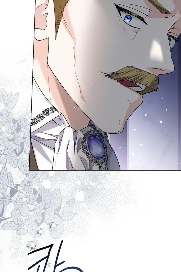 Princess Who Hides Her Fandom Chapter 55 Gambar 46