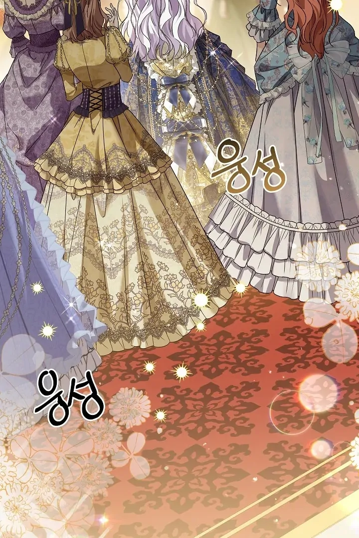 Princess Who Hides Her Fandom Chapter 58 Gambar 46