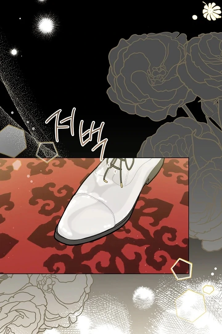 Princess Who Hides Her Fandom Chapter 58 Gambar 5
