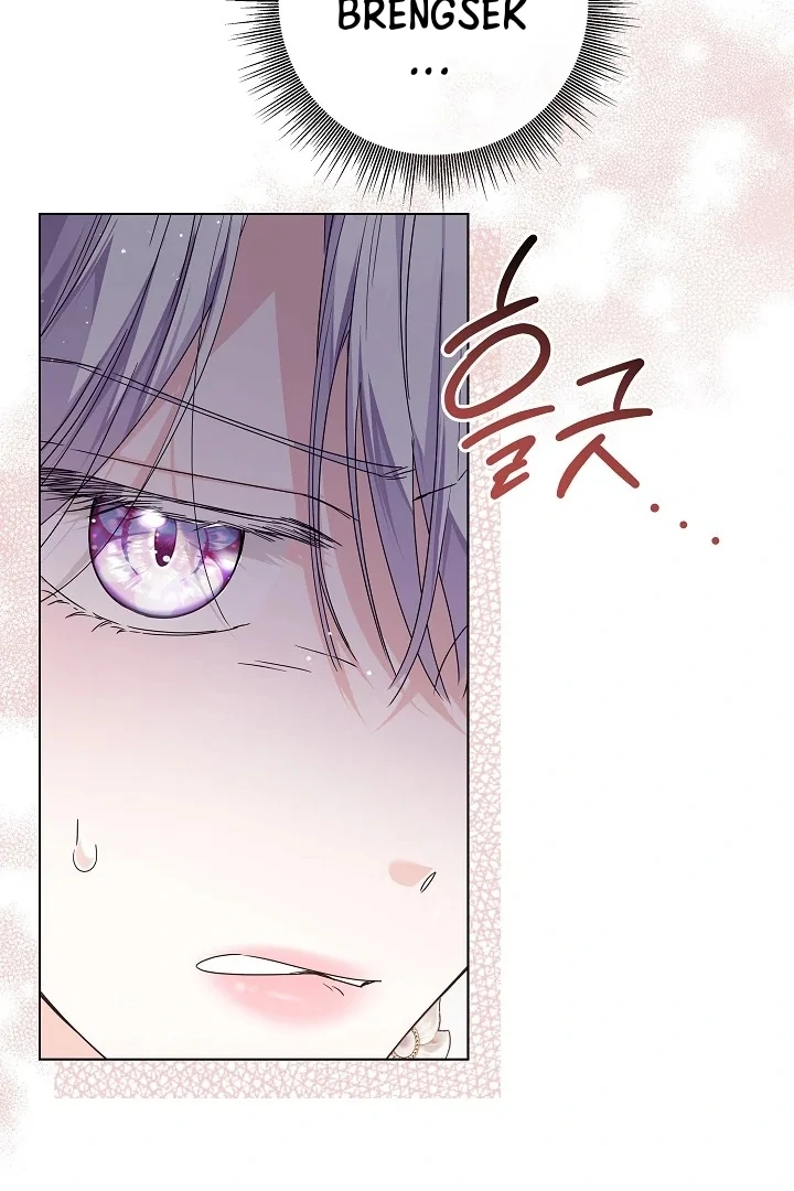 Princess Who Hides Her Fandom Chapter 58 Gambar 59