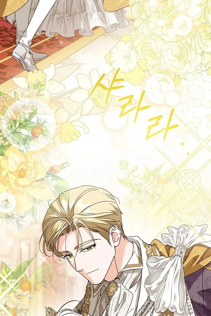 Princess Who Hides Her Fandom Chapter 58 Gambar 78