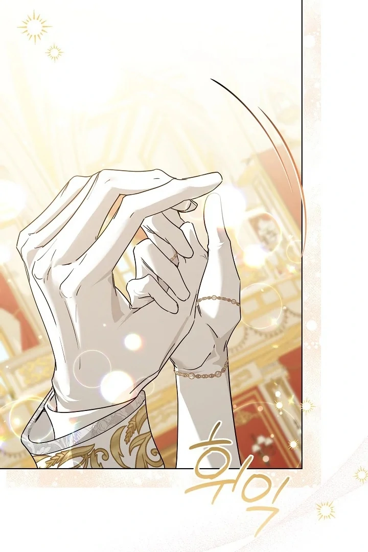 Princess Who Hides Her Fandom Chapter 58 Gambar 88
