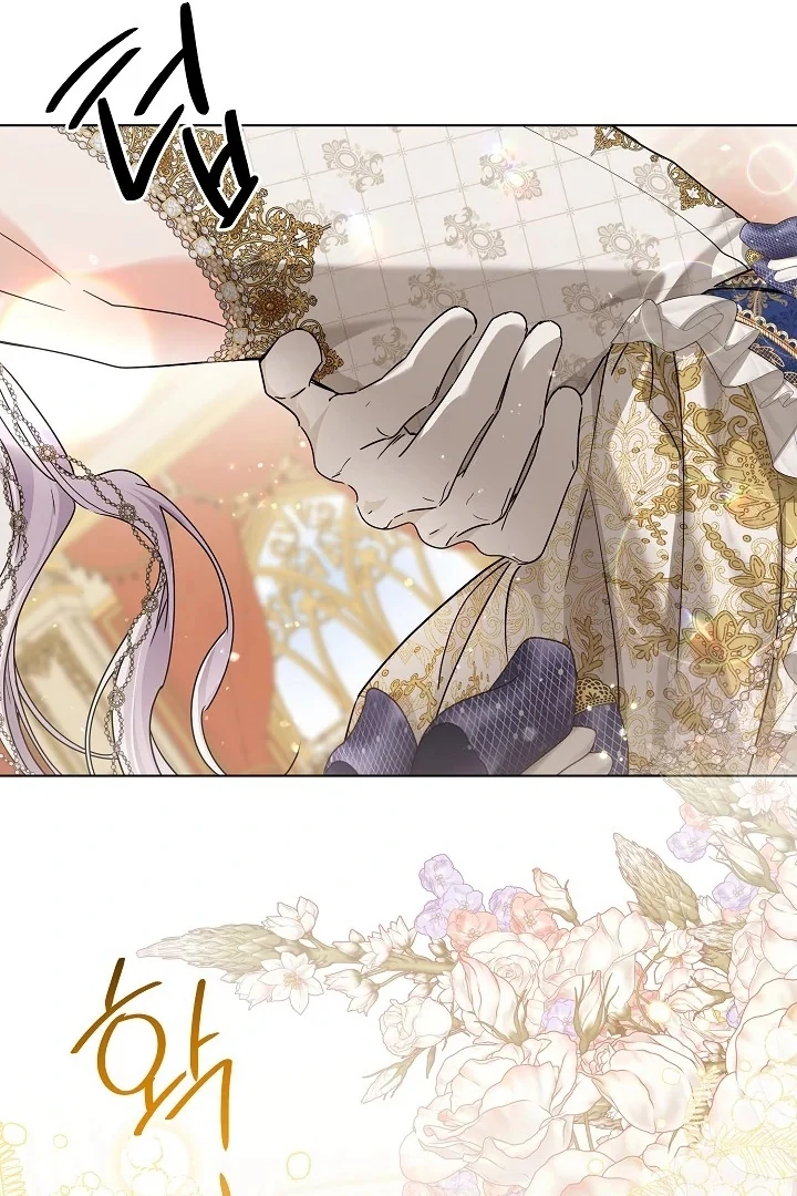 Princess Who Hides Her Fandom Chapter 58 Gambar 92