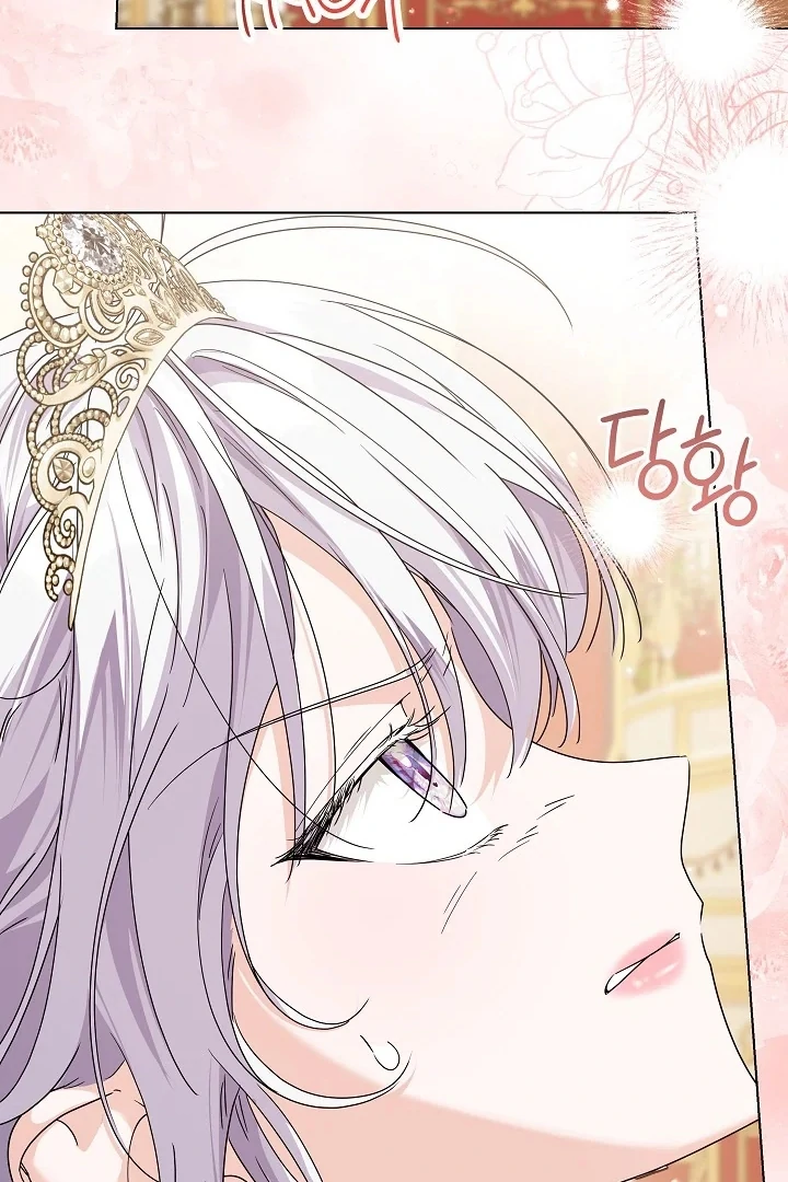 Princess Who Hides Her Fandom Chapter 58 Gambar 97