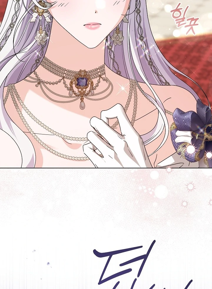 Princess Who Hides Her Fandom Chapter 59 Gambar 116