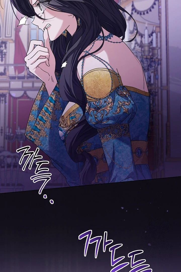 Princess Who Hides Her Fandom Chapter 59 Gambar 24