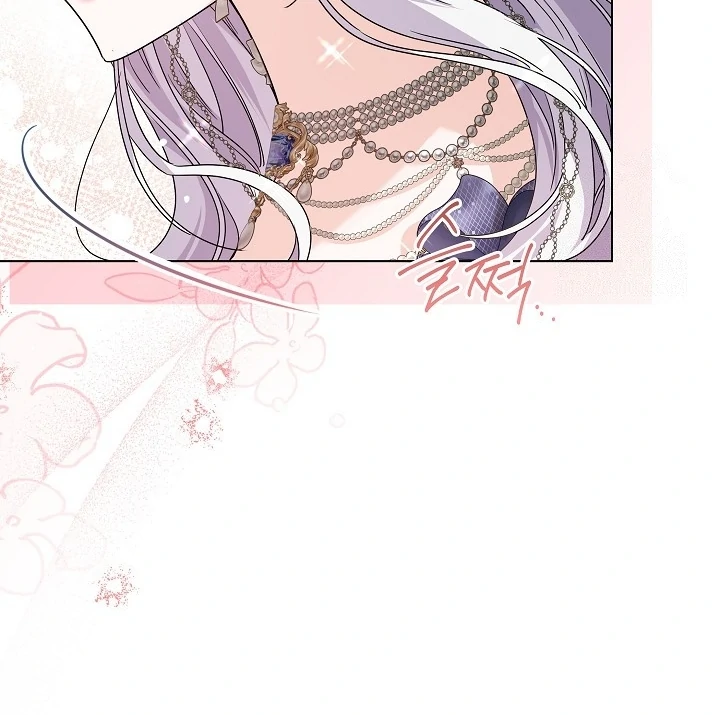 Princess Who Hides Her Fandom Chapter 59 Gambar 72