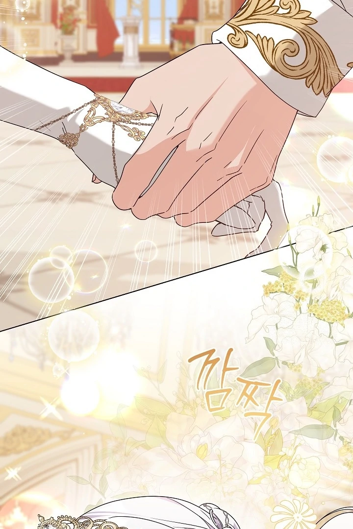 Princess Who Hides Her Fandom Chapter 59 Gambar 74