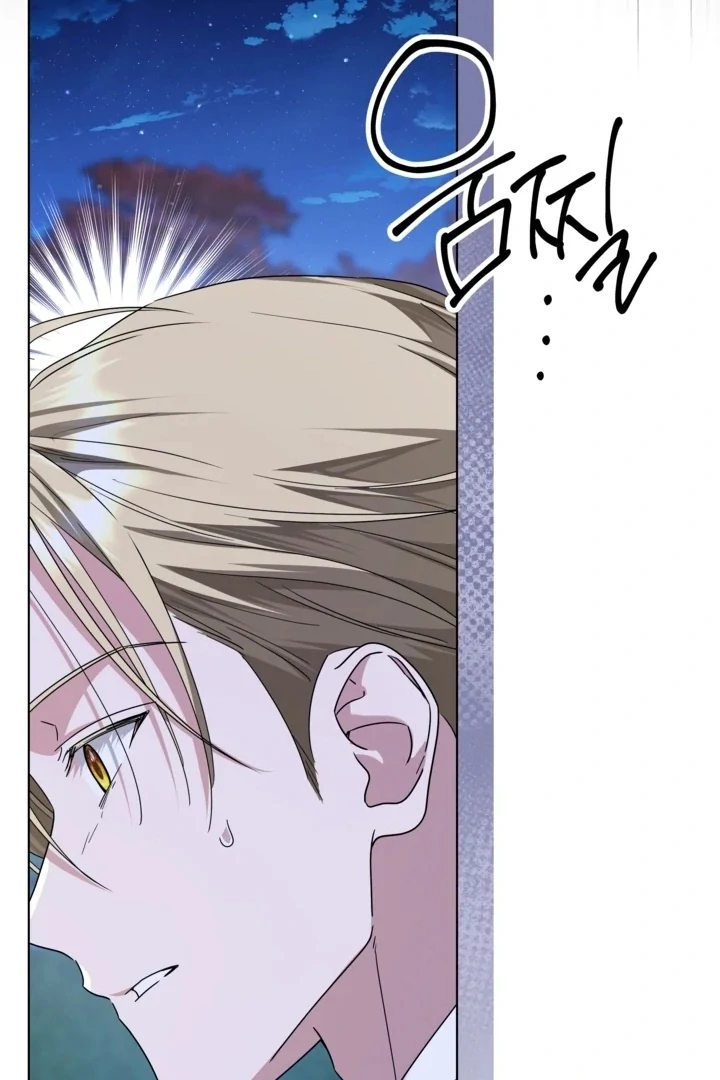 Princess Who Hides Her Fandom Chapter 60 Gambar 41