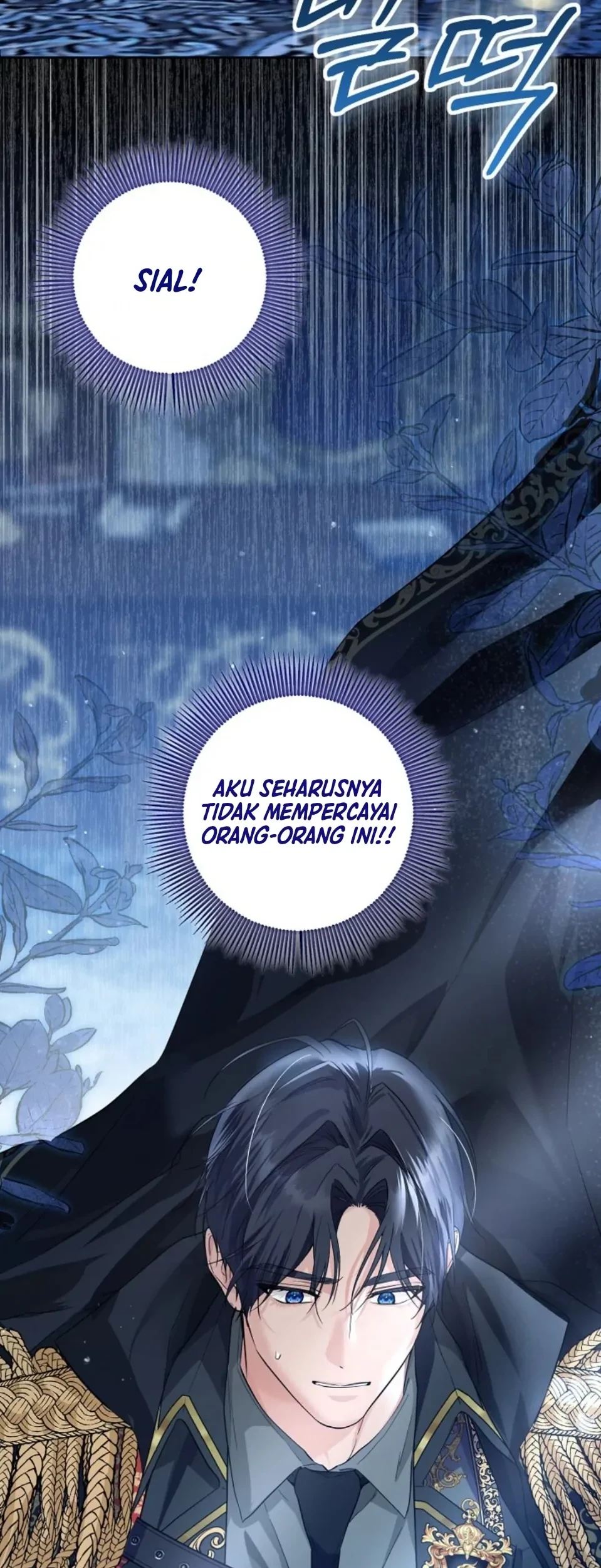 Princess Who Hides Her Fandom Chapter 7 Gambar 12