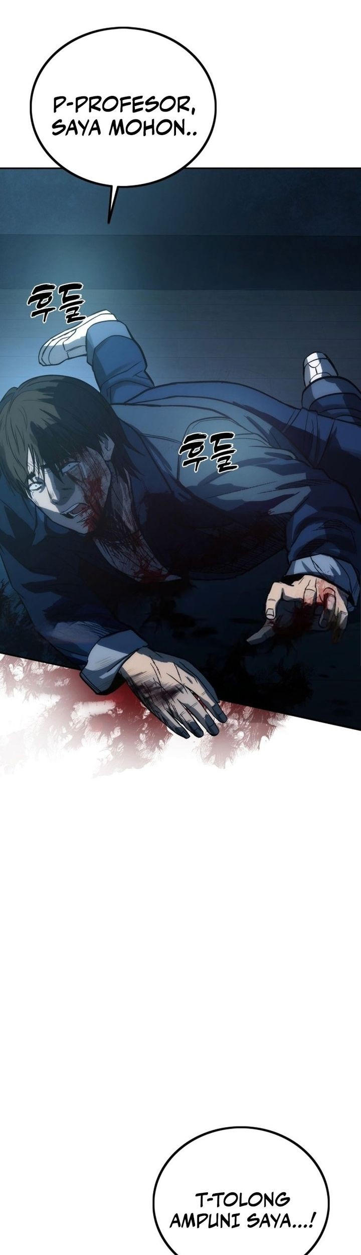 Prison Guard Zero Chapter 1 Gambar 87