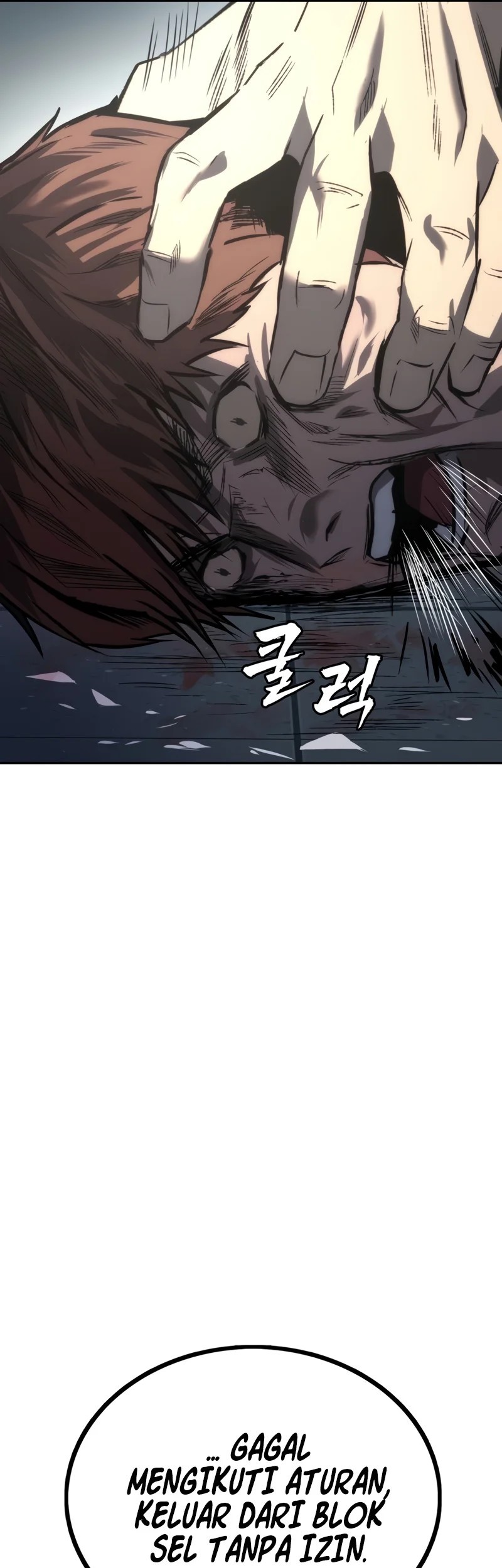 Prison Guard Zero Chapter 2 Gambar 73