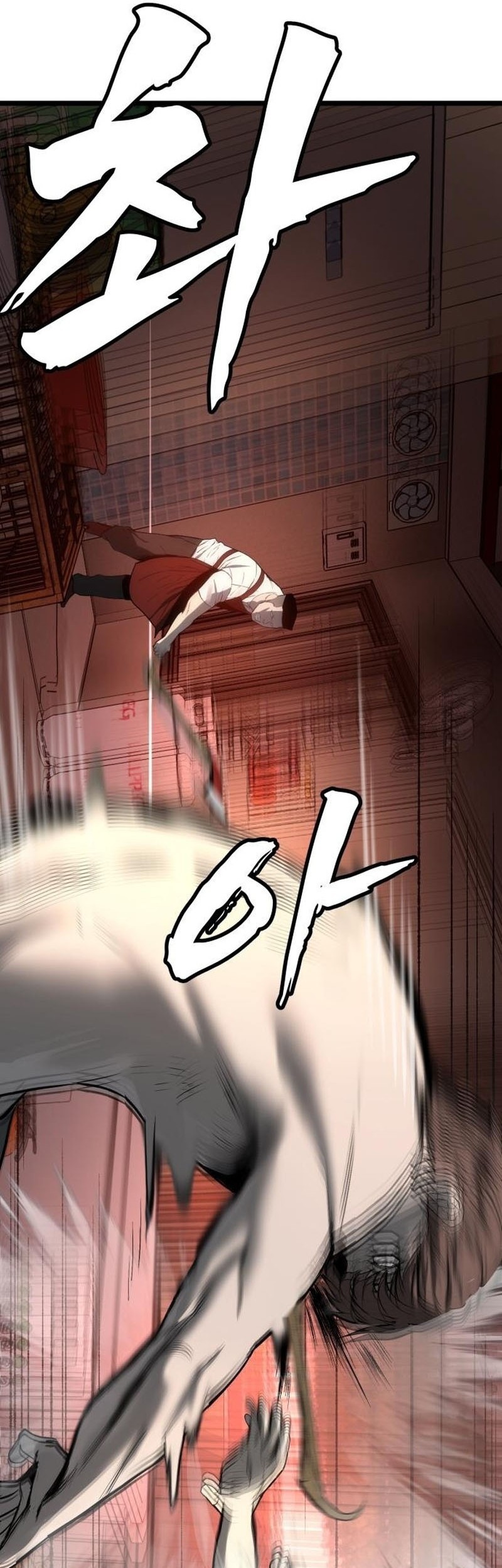 Prison Guard Zero Chapter 6 Gambar 24