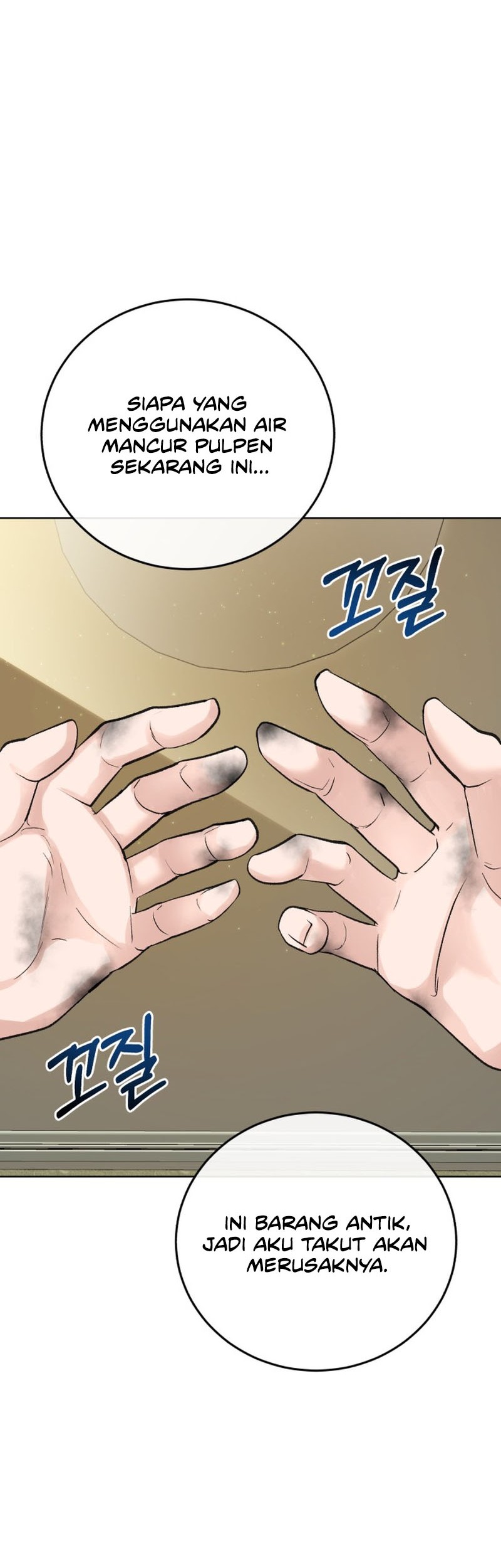 Professor Chapter 2 Gambar 63