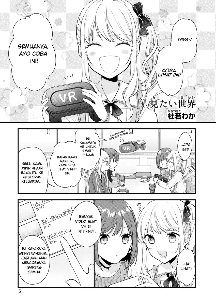 Manga Project SEKAI COLORFUL STAGE! feat. Hatsune Miku Comic Anthology Chapter 1 gambar 2