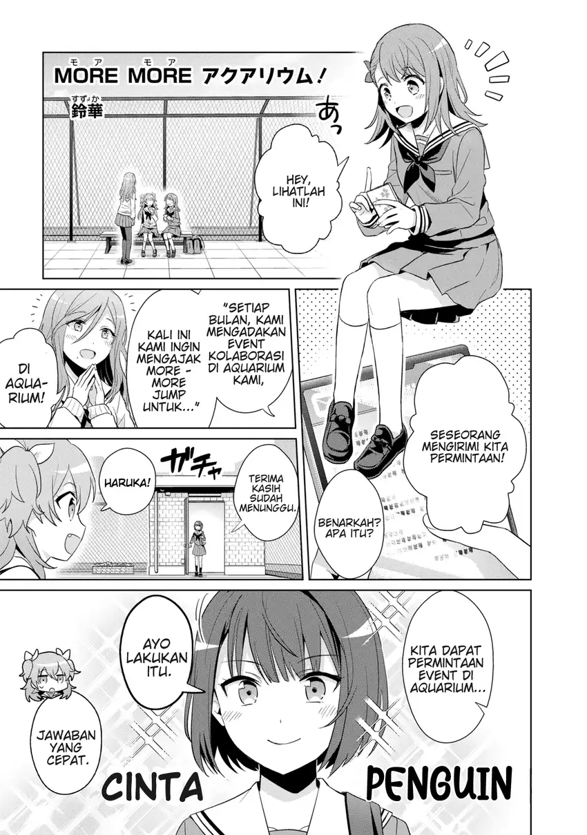 Manga Project SEKAI COLORFUL STAGE! feat. Hatsune Miku Comic Anthology Chapter 10 gambar 2