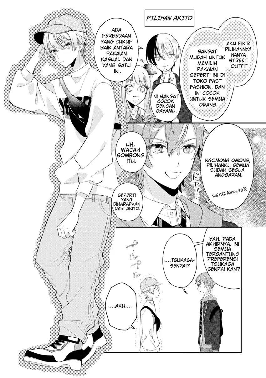 Project SEKAI COLORFUL STAGE! feat. Hatsune Miku Comic Anthology Chapter 14 Gambar 10