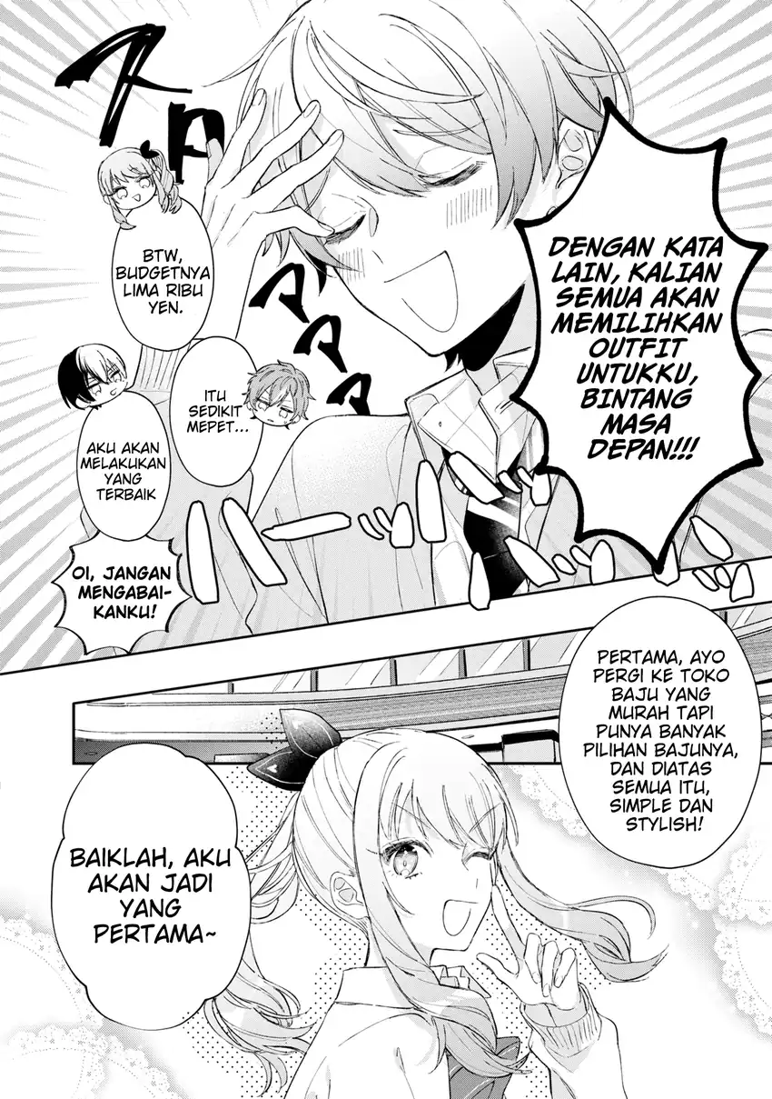 Project SEKAI COLORFUL STAGE! feat. Hatsune Miku Comic Anthology Chapter 14 Gambar 7