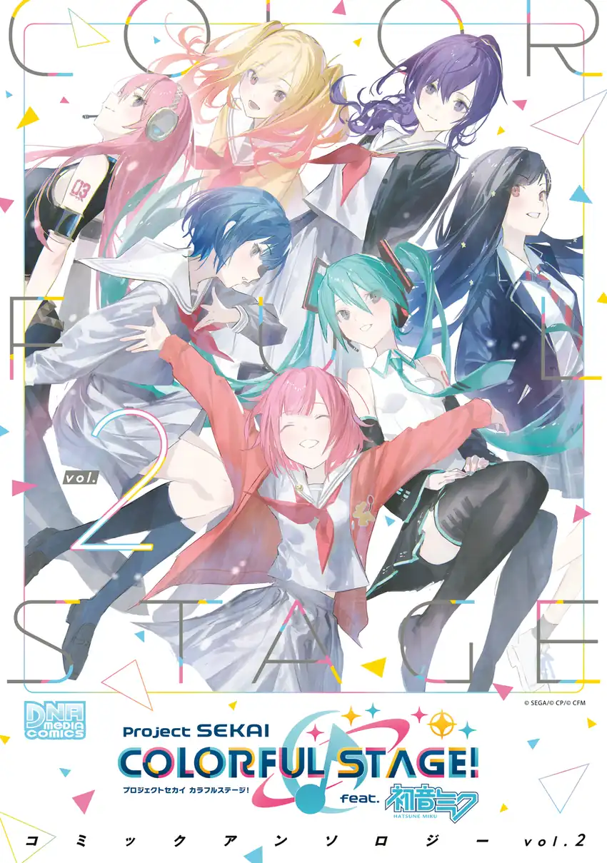 Komik Project SEKAI COLORFUL STAGE! feat. Hatsune Miku Comic Anthology Chapter 16 gambar 1