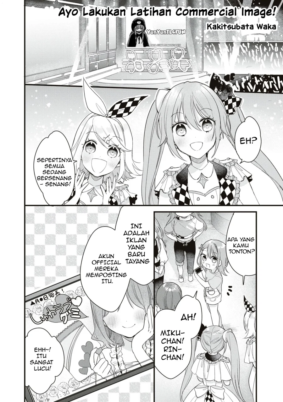 Manga Project SEKAI COLORFUL STAGE! feat. Hatsune Miku Comic Anthology Chapter 17 gambar 2